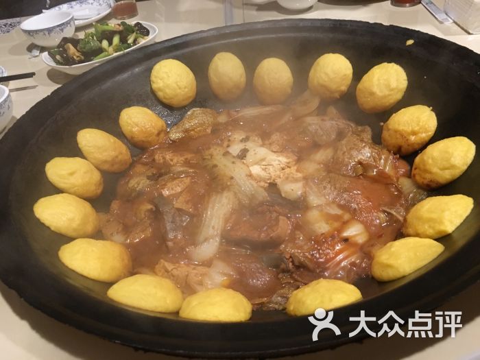 李记铸铁锅炖鱼(胜利路店)铁锅炖江鱼图片 第2张