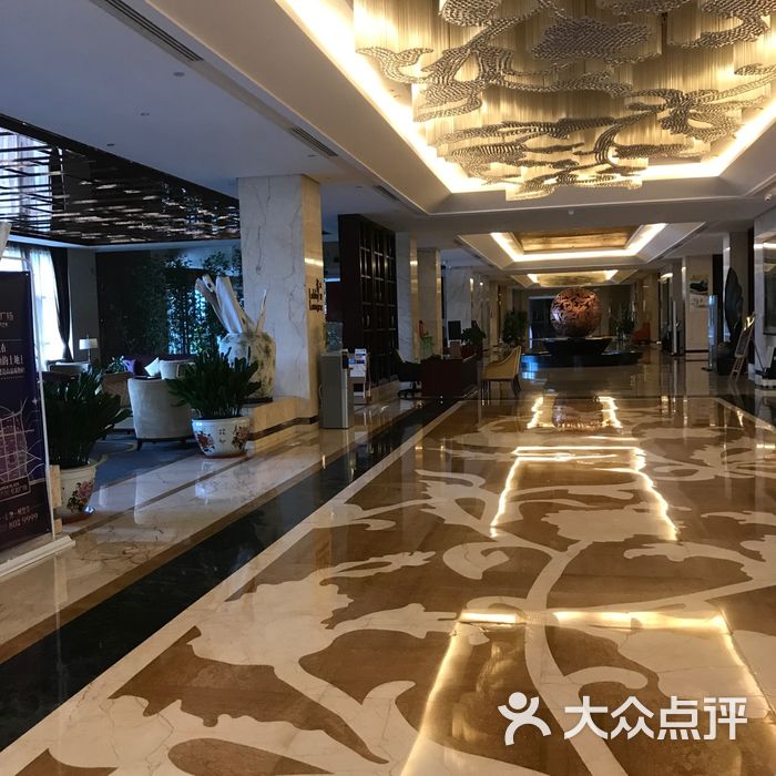 招金舜和国际饭店