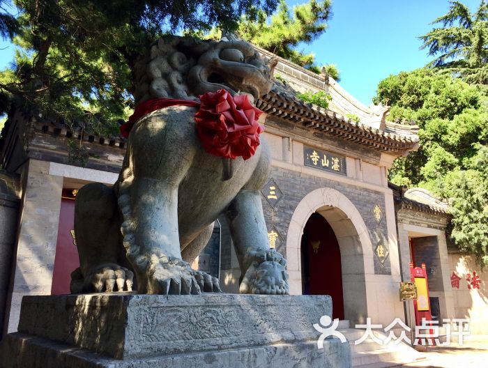 "湛山寺"的全部点评 - 青岛景点/周边游 - 大众点评网