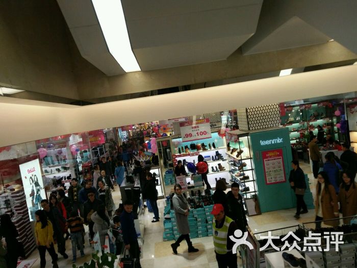 八佰伴(常熟店)图片 - 第8张