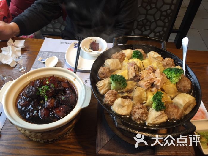 华山徽宴披云徽府菜图片 第582张