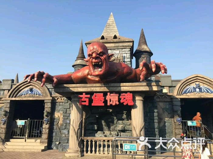 顾村公园·自然谷恐龙乐园-图片-上海周边游-大众点评