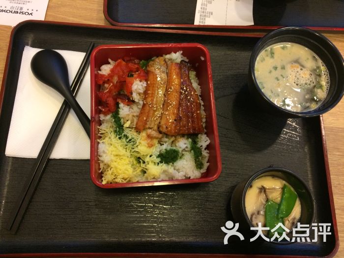 吉野家(东川店)吉祥鳗鱼饭套餐图片 第21张