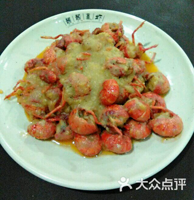 靓靓蒸虾(长沙店)图片 第1张