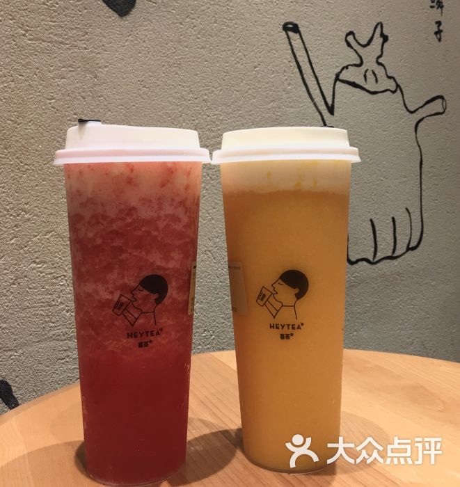 喜茶(龙岗宝能店)图片 - 第110张