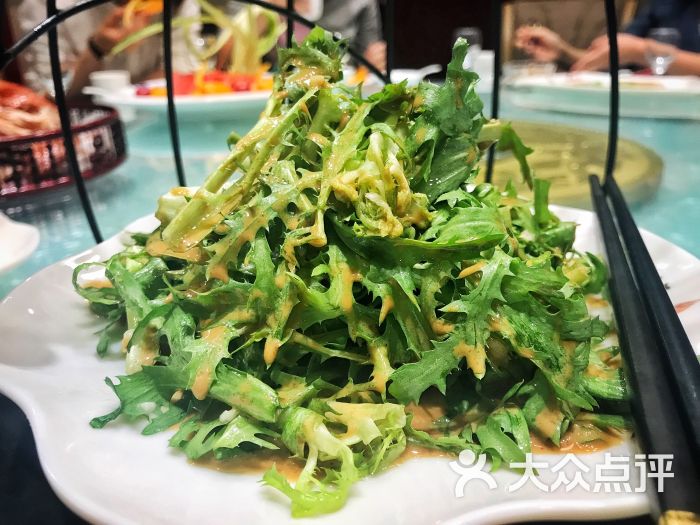 鲁宴坊(银丰财富广场店)麻酱苦菊图片 - 第11张