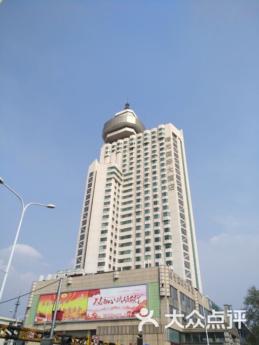 32楼旋转餐厅-图片-南京美食-大众点评网
