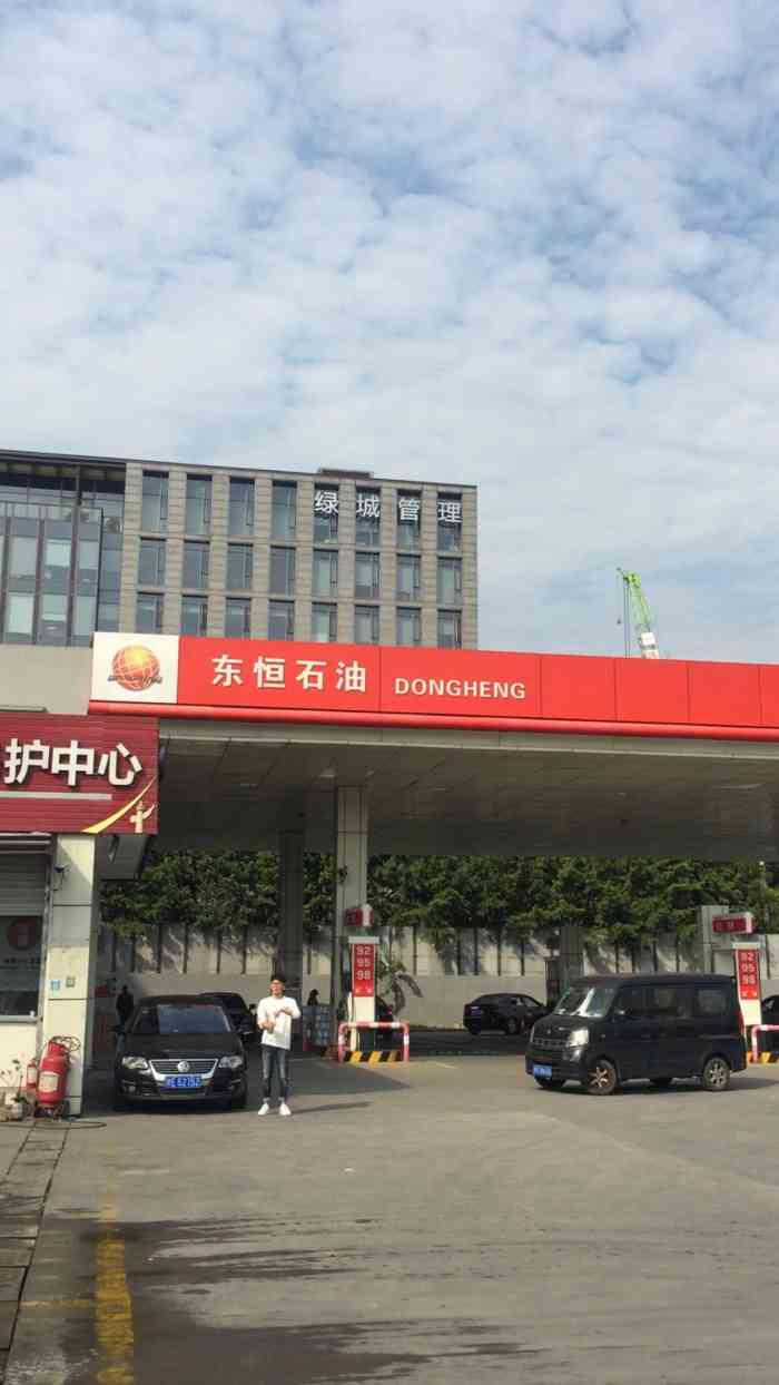 东恒文华路加油站便利店"东恒文华路加油站便利店位于杭州市西湖区蒋