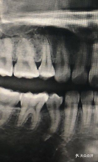 瑞泰科尔雅口腔医院(奥克斯VIP中心)