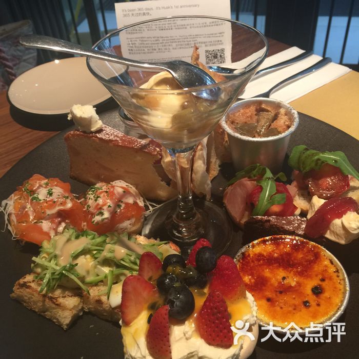 husk restaurant