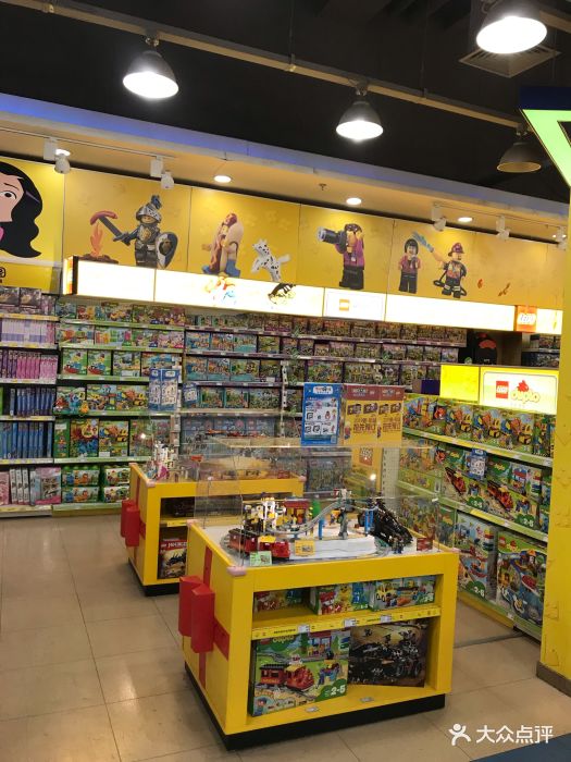 玩具反斗城(世纪金源购物中心店)店内环境图片 - 第2张