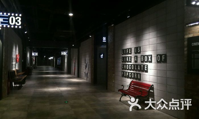 cgv星星国际影城(南开三马路店)影厅走廊图片 - 第1张