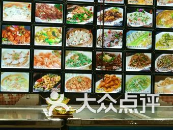 美食网站排名_淄博美食排名前十