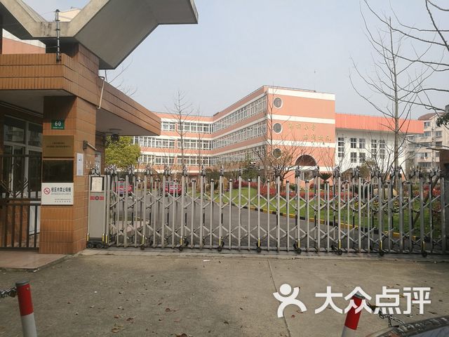 浦东新区海桐小学(东城校区店)