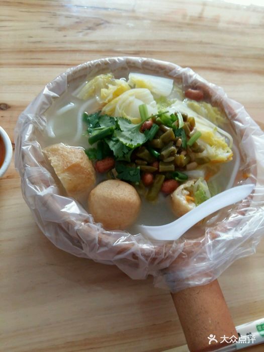 锅大少沙煲粉图片 - 第4张
