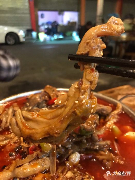 鸭三套-图片-大邑县美食-大众点评网