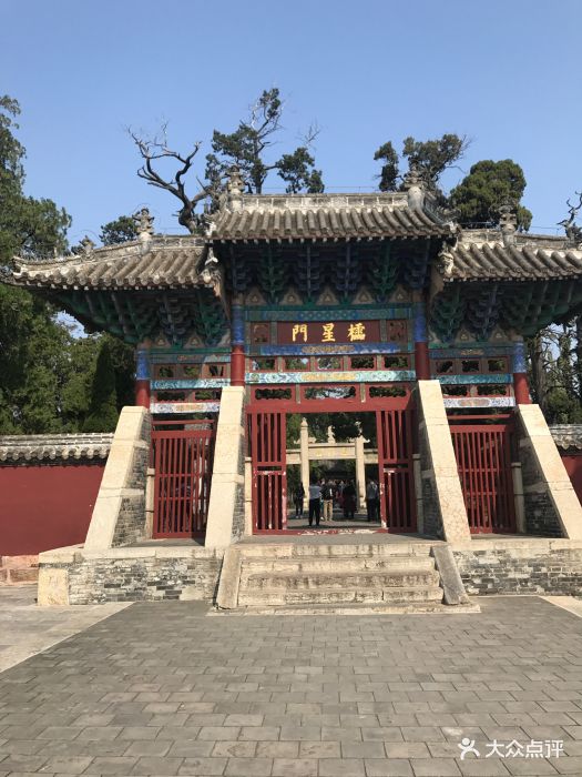 孟庙孟府旅游区图片 - 第6张