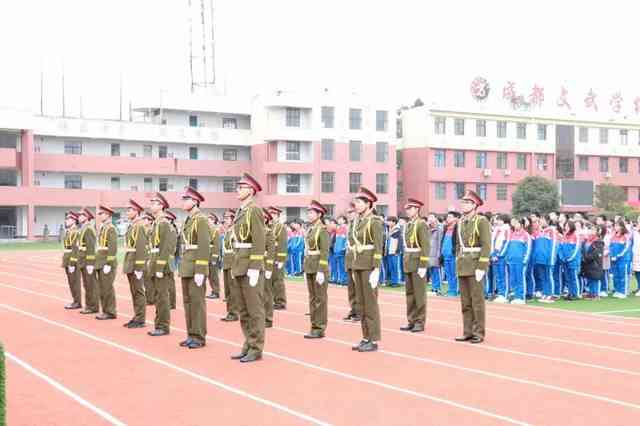 成都文武学校友爱校区(友爱校区)-"课程设置合理,教师