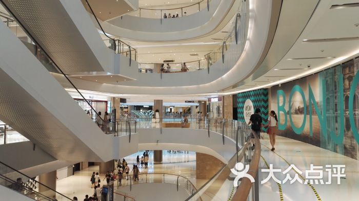 合生汇商场内图片 第2张