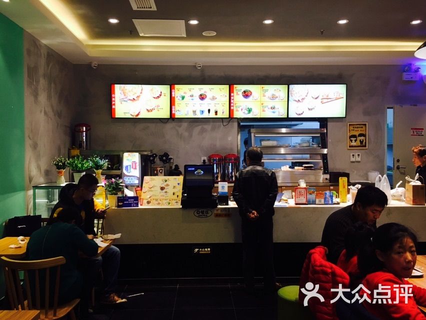 姑娘手肉夹馍(爱琴海店)-图片-福州美食-大众点评网