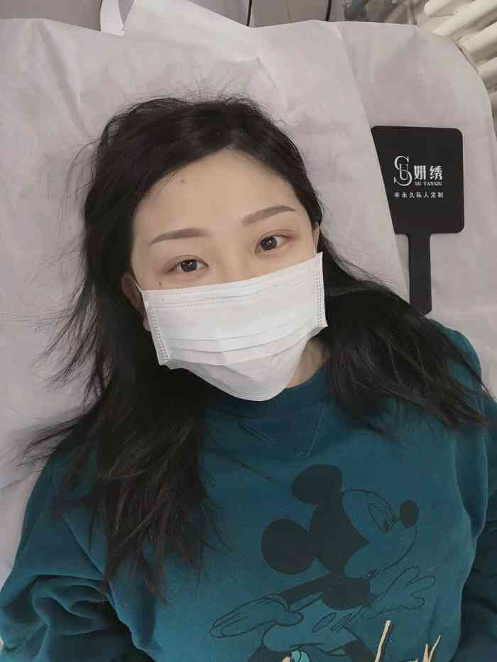 su妍绣半永久纹绣美妆纹眉美瞳线(丰科万达店)