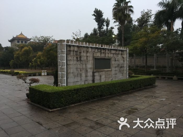 归来园图片 - 第6张