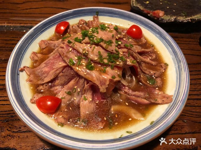 酒鬼金居酒屋のんべい(学清路店)半熟牛肉图片 - 第4004张