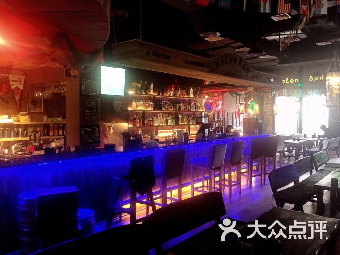 helen bar 海伦西餐吧-吧台图片-大连美食-大众点评网