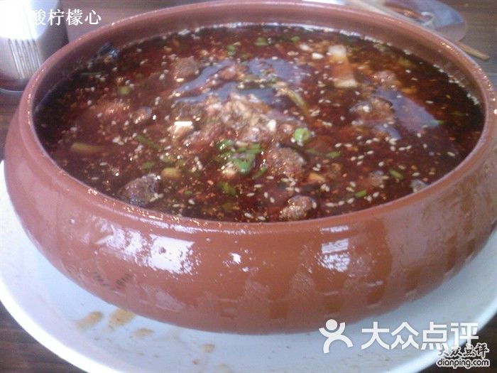 水煮驴肉