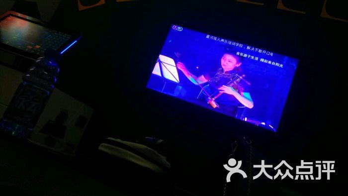 咪咕时尚主题ktv图片 - 第1张