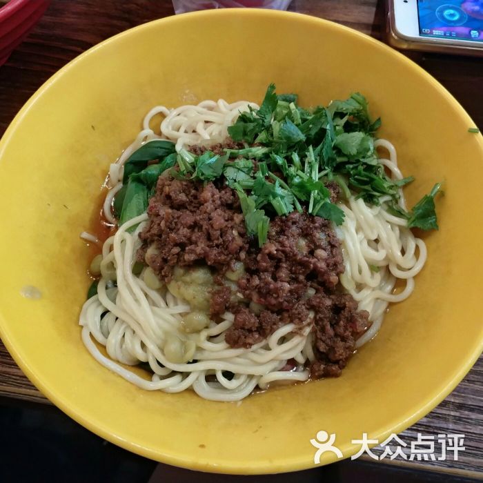 干溜豌豆杂酱面