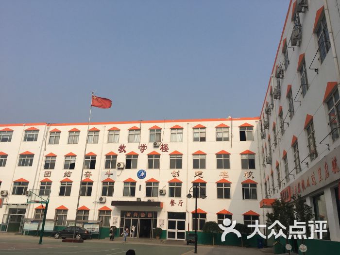 兆华科技学校-图片-衡水学习培训-大众点评网
