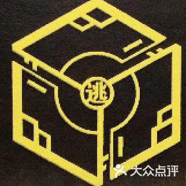 逃立方真人密室逃脱logo图片 - 第4张