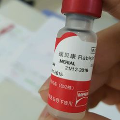 和平动物医院电话, 地址, 价格, 营业时间(图)-宠