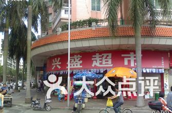 广州商场排名_广州太古汇商场图片(3)