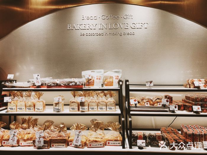 lovegift爱礼(晶品店)图片