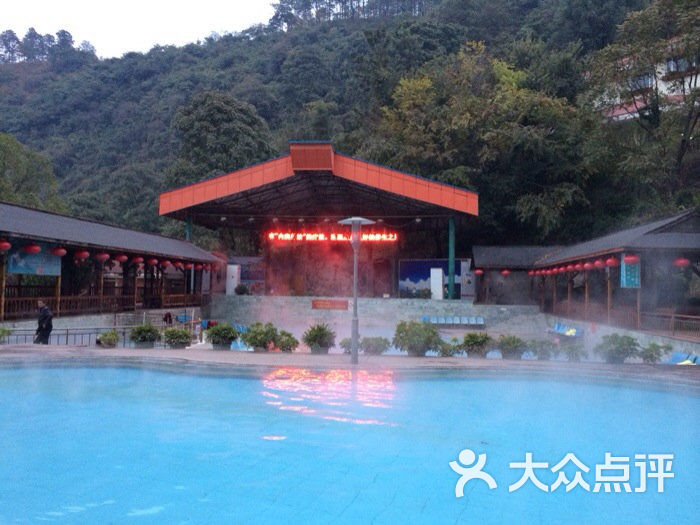 螺髻山温泉山庄-温泉图片-普格县酒店-大众点评网