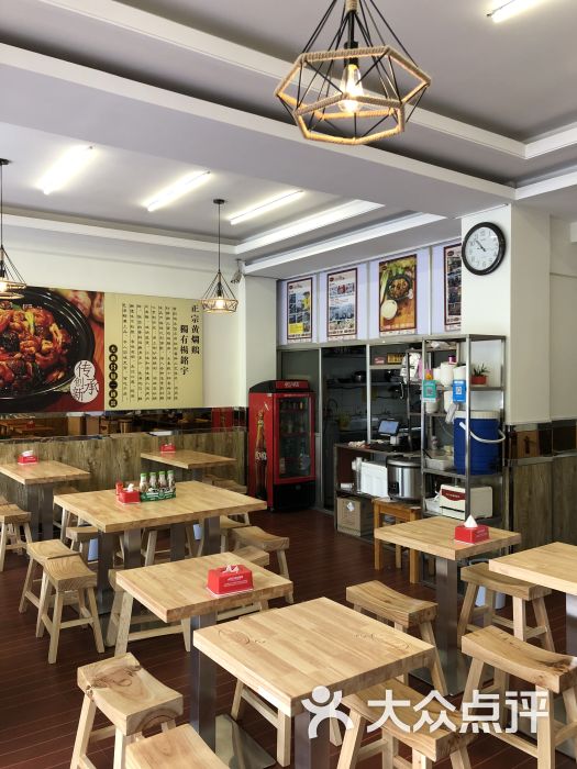 杨铭宇黄焖鸡米饭(文化路店)大堂图片 第2张