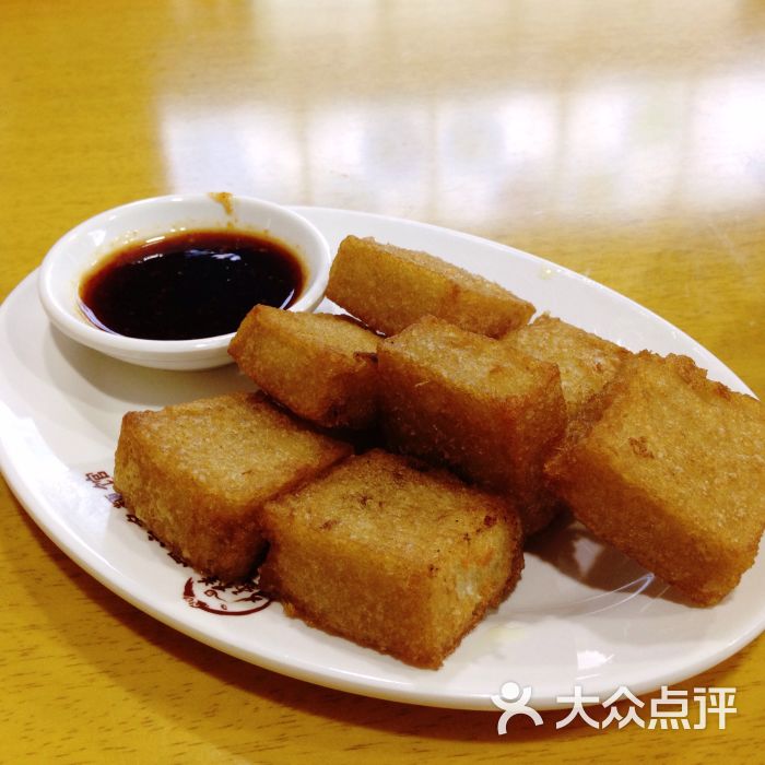 炸菜粿