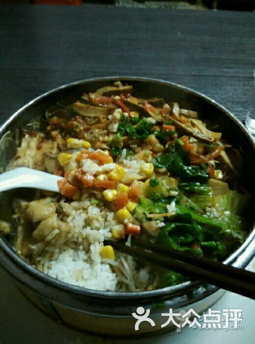 乐凤岛荷叶蒸笼饭荷叶饭图片 - 第11张图片