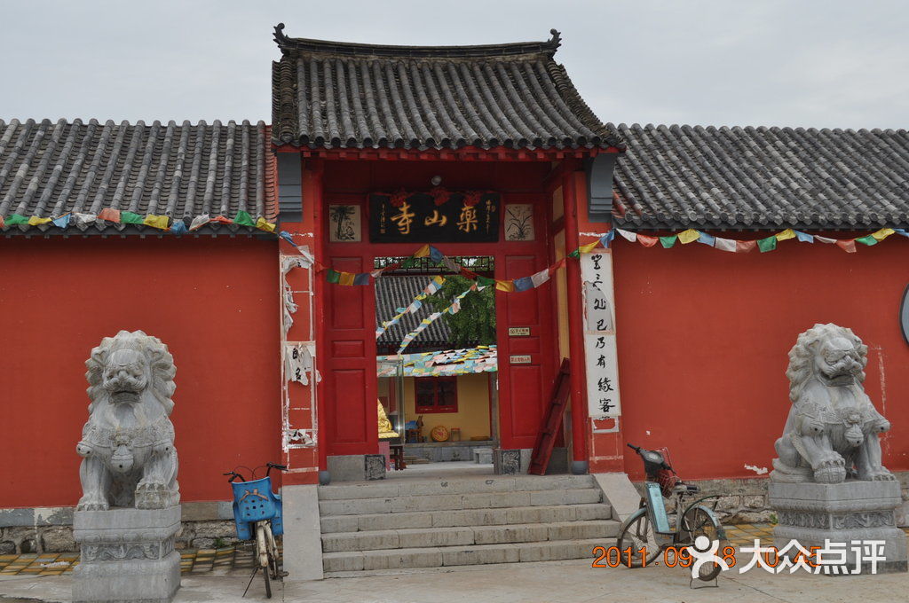 药山公园-药王寺图片-济南周边游-大众点评网