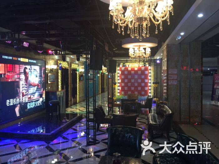 唱吧麦颂量贩式ktv(沈阳太原街店)图片 - 第4张