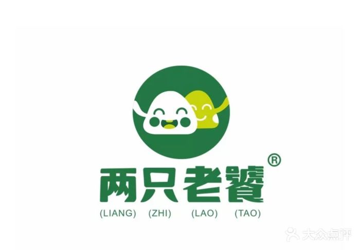 两只老饕台湾饭团(楚河汉街店)图片 - 第40张