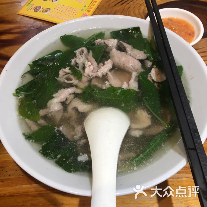 客家三及第-三及第汤图片-深圳美食-大众点评网