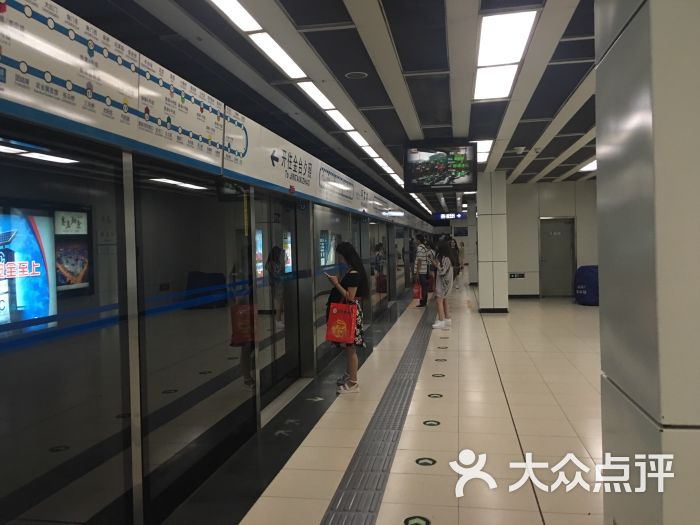 呼家楼-地铁站图片 - 第45张