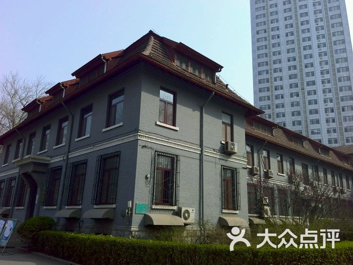 山东大学(洪家楼校区)图片 - 第21张