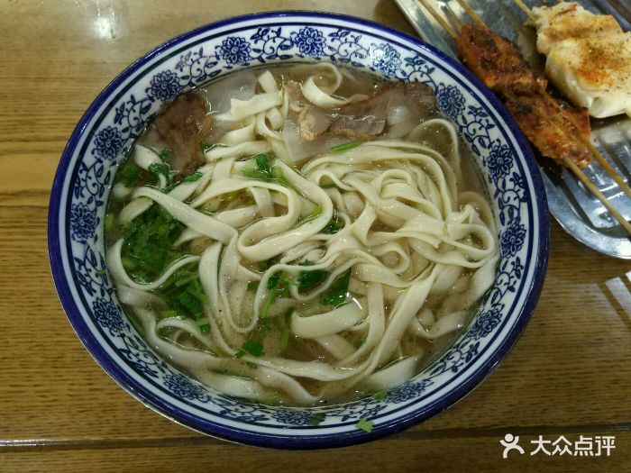 牛肉拉面(韭叶)