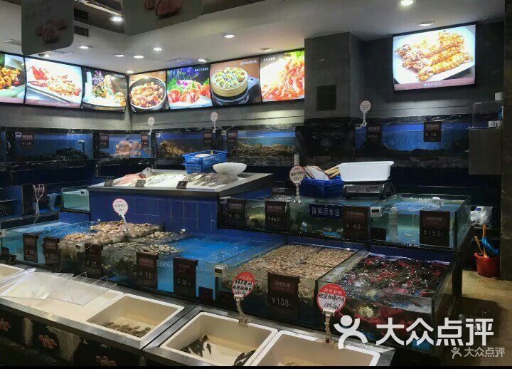 徐记海鲜(凤城四路店)图片 - 第1张