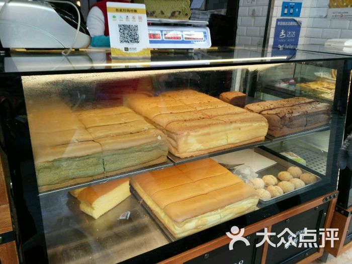 老香港蛋糕(田林路店)图片 - 第565张