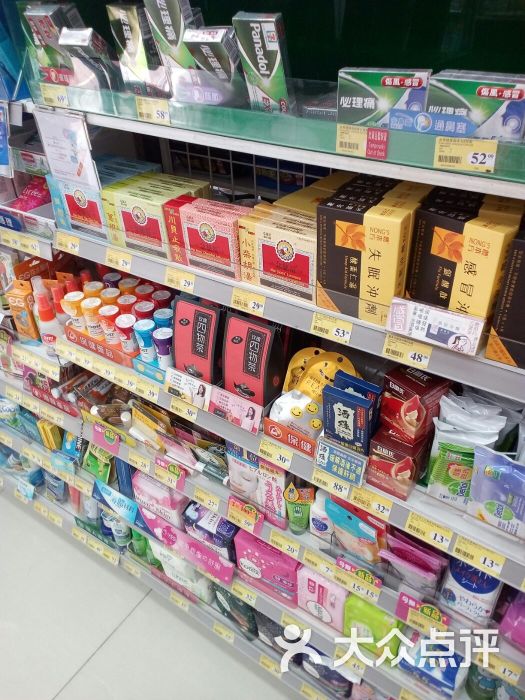 711便利店-图片-香港购物-大众点评网